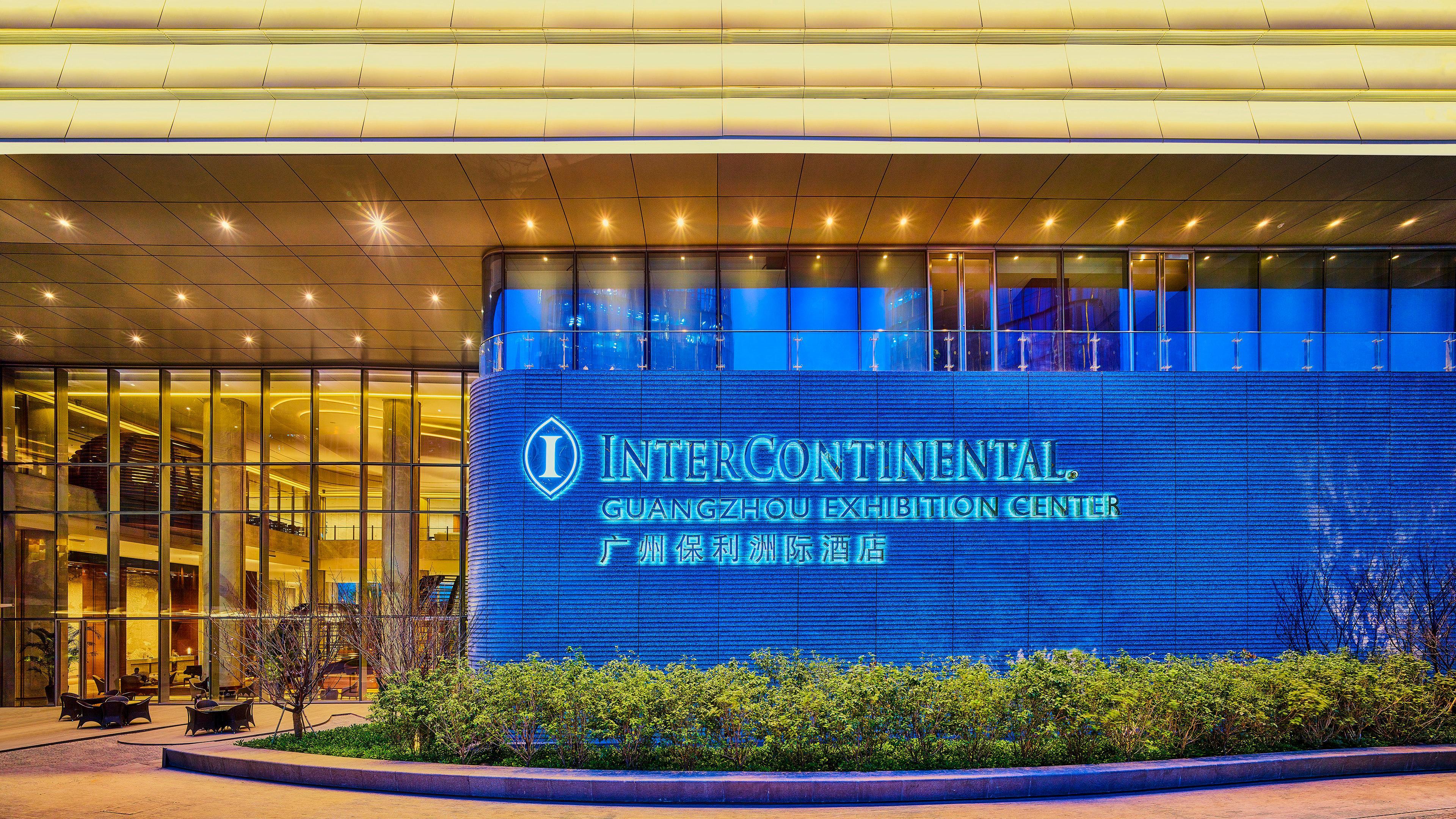 Intercontinental Guangzhou Exhibition Center, An Ihg Hotel - Free Canton Fair Shuttle Bus And Registration Counter Екстер'єр фото